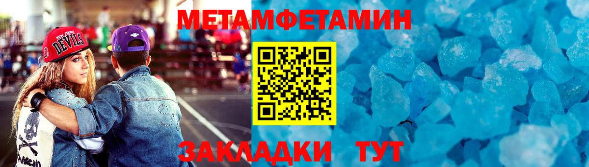АМФ VHQ  Вход с VPN  АМФ  Комсомольск-на-Амуре 