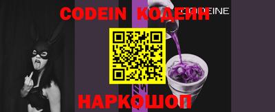 ешки Кандалакша