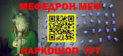 герыч Кимры