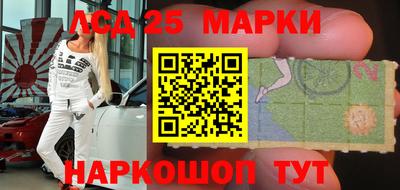 спиды Кинель