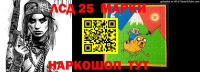 ешки Кандалакша