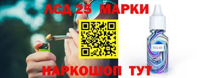 героин Канаш