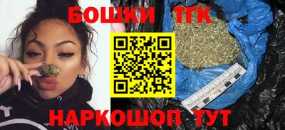 герыч Кимры