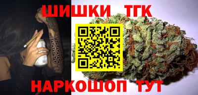 ешки Кандалакша