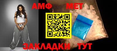 героин Канаш