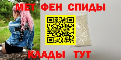 героин Канаш