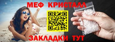 героин Канаш