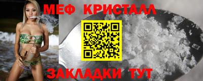 героин Канаш
