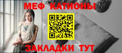 спиды Кинель